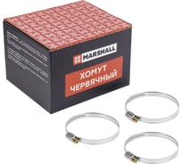 Хомут червячный MARSHALL 70-90 мм (нержавеющая сталь; кратность - 25 шт) MR4212