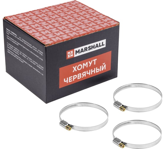 Хомут червячный MARSHALL 70-90 мм (нержавеющая сталь; кратность - 25 шт) MR4212 1