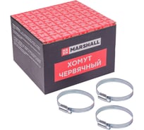Хомут червячный MARSHALL 50-70 мм (оцинкованная сталь; кратность - 50 шт) MR4110