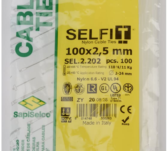 Стяжки натурального цвета SapiSelco 2.5х100 мм, полиамид 6.6, уп. 100 шт. SEL.2.202R