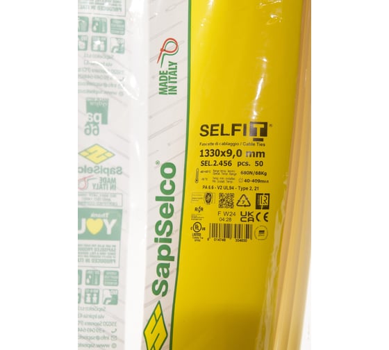 Стяжки натурального цвета SapiSelco 9х1330 мм, полиамид 6.6, уп. 50 шт. SEL.2.456R