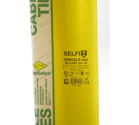 Стяжки натурального цвета SapiSelco 12.5х1000 мм, полиамид 6.6, уп. 50 шт. SEL.2.453R