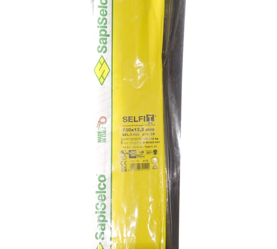Стяжки черного цвета SapiSelco 12.5х750 мм, полиамид 6.6, уп. 50 шт. SEL.3.452R