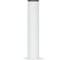 Комплект ножек 250x50 мм белый 5 шт. Larvij LSB250WH50 3