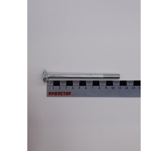 Болт Крепстор 10х110 мебельный DIN 603, 25 шт 4665316940394 1