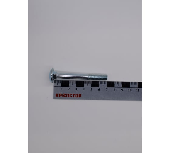 Болт Крепстор 10х70 мебельный DIN 603 оцинкованный, 50 шт 4665316940509 1