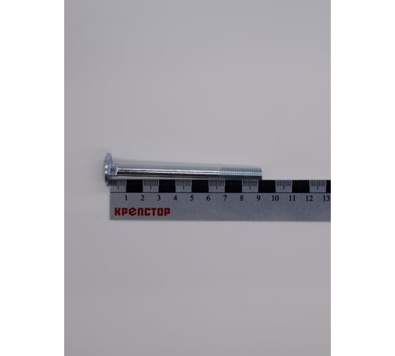 Болт Крепстор 10х90 мебельный DIN 603 оцинкованный, 30 шт 4665316940523 1