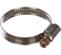 Червячный хомут из нержавеющей стали Крепстор 12-20, 100 шт 4665316997633​
