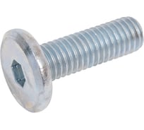 Винт Крепстор 8х25 цинк DIN 7420 полная резьба, 50 шт 4665316945115