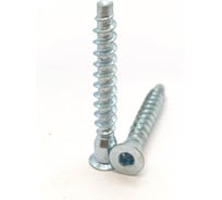 Винт-конфирмат Крепстор 7х50, 200 шт 4665316990344​