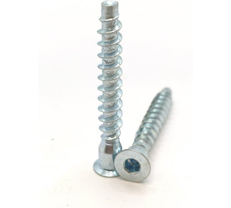 Винт-конфирмат Крепстор 7х50, 200 шт 4665316990344​