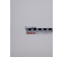 Болт Крепстор 6х40 мебельный DIN 603 оцинкованный, 200 шт 4665316940752