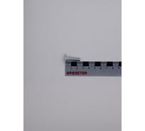 Болт Крепстор 6х25 мебельный DIN 603 оцинкованный, 350 шт 4665316940721