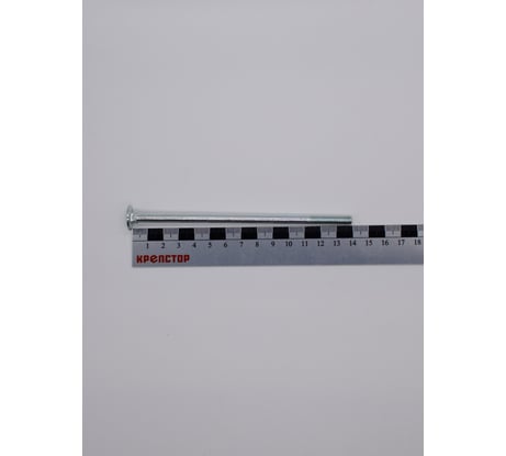 Болт Крепстор 6х140 мебельный DIN 603 оцинкованный, 60 шт 4665316940684
