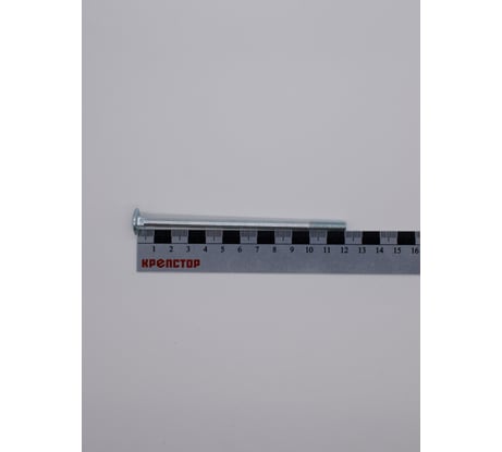 Болт Крепстор 6х120 мебельный DIN 603 оцинкованный, 70 шт 4665316940660