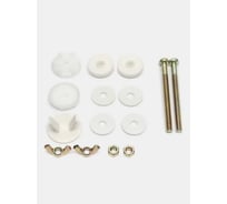 Комплект для крепежа сливных механизмов Wirquin М21 60 штук в упаковке 10975068