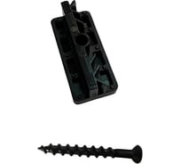 Комплект крепежа Экодекинг доски Sky 200шт 4687207096768