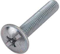 Винт STARFIX М5х10мм для мебельной фурнитуры, цинк, класс прочности 5.8, DIN 967 6000шт в коробе SM-67871-6000