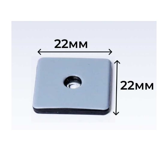 Подложка ПТФЭ с винтом MFK-TORG, 22×22 мм, 8 шт., серая 10537-1