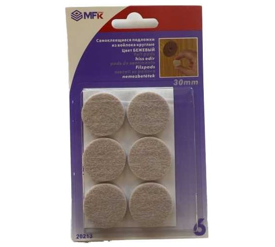 Подложка MFK-TORG самоклеющаяся из войлока, 30мм, 6 шт, бежевый 20213