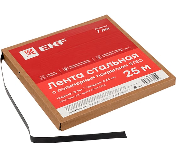 Стальная лента EKF с полимерным покрытием STEC 12х0,45 25м PROxima stec-12-045