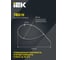 Хомут IEK P6.6 типа ОВиК белый 9,0х1220мм 100шт/упак UHH15-009-1220-100-K01 3