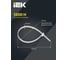 Хомут IEK P6.6 стандартный белый 12,4х480мм 100шт/упак UHH30-D124-480-100-K01 6