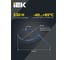 Хомут IEK P6.6 детектируемый синий 4,8х200мм 100шт/упак UHH10-D048-200-100-K07 5