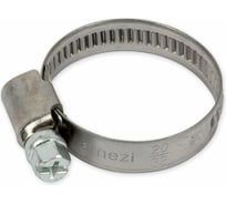 Металлический червячный хомут Arnezi 20-32 мм, 50 шт. A0902005