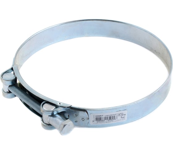 Хомут шарнирный Стройбат 175-187мм, белый цинк 5 шт, 350380 1