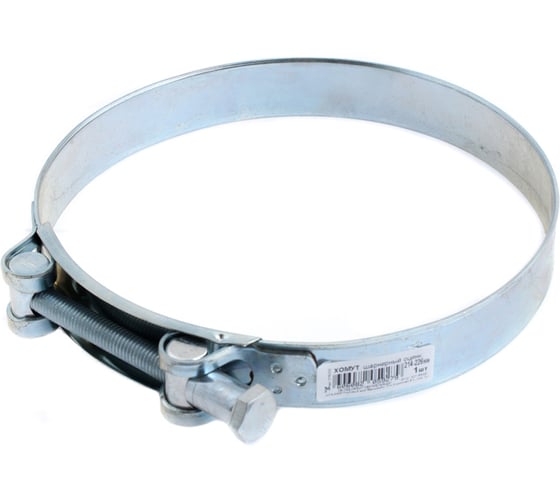 Хомут шарнирный Стройбат 214-226мм, белый цинк 5 шт, 350410 1