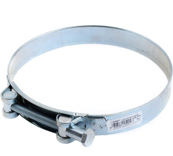 Хомут шарнирный Стройбат 240-252мм, белый цинк 5 шт, 350430 1