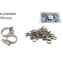 Хомут червячный ZIP 12-22/9W2 (уп.100шт) арт. 77546