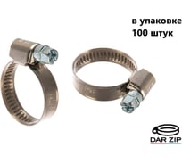 Хомут червячный ZIP 16-27/9W2 (уп.100шт) арт. 77553