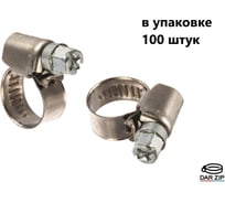 Хомут червячный ZIP 8-12/9W2 (уп.100шт) арт. 77522