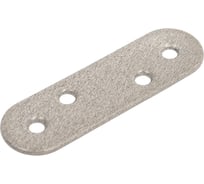 Планка крепежная серый металлик 60х16 (50 комп. по 2 шт)