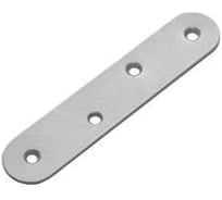 Планка крепежная серый металлик 100х20 (50 комп. по 2 шт)