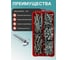 Винты 23 Болта с прессшайбой М6 мебельные DIN967 органайзер НАБОР 2 1000073 5