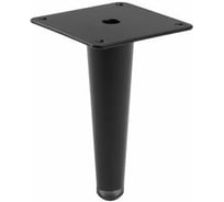 Ножка мебельная GTV SPIRE h-130мм, черный матовый NM-SPIRE-130-20M