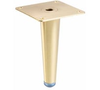 Ножка мебельная GTV SPIRE h-130мм, брашированное золото NM-SPIRE-130-18