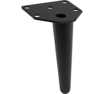 Ножка мебельная GTV ANCHOR h-130мм, черный матовый NM-ANCHOR-130-20M