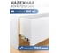 Направляющие шариковые полного выдвижения GTV 45/750мм, 50кг PK-PRO-H45-750 4