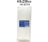 Стяжка хомуты Nylon Max 5*250, в упаковке (100 шт.) Белый 4603777989217 2