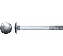 Болт ЦКИ DIN 603, М10x120, A2, 50 шт. 68492