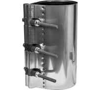 Хомут ремонтный RUTEMPO (муфта свёртная) из нержавеющей стали ОД(120-131) L=330 РА-100196