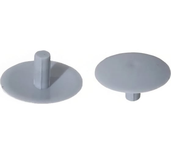 Заглушка под конфирмат КРЕП-КОМП Темно-серая, универсал (1000шт) 1