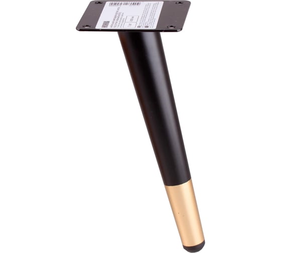 Ножка мебельная Стройбат накладная H200 круг металл под углом (черный/золото 8 шт) 625500 1