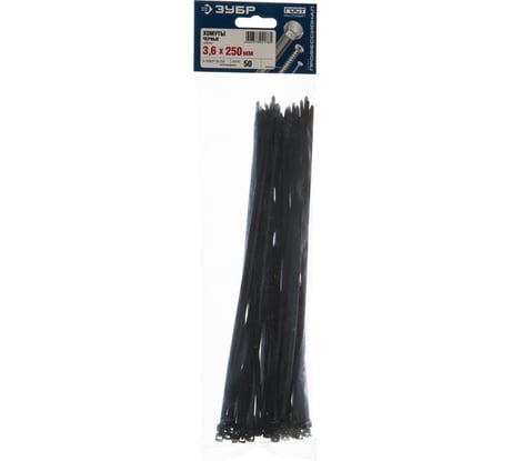 Хомут нейлоновый черный 50 шт. (250х3.6 мм; тип 7) ЗУБР 4-309037-36-250