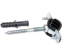 Хомут трубный STALMAX (комплект) LCP-NS 3/4 (25-28 мм) М8х80 с виброгасителем и гайкой, дюбель, шпилька-шуруп (арт. 11726) оц. сталь (уп. 150 шт) 11726-023