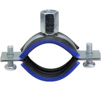 Хомут трубный STALMAX LCP-NC 1 (31-35) М8/М10 с виброгасителем и комбинированной гайкой (арт. 10649) оц. сталь (уп. 200 шт) 10649-023